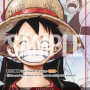 Monkey.D.Luffy (P-001) (Premium Bandai Products) [EN/NM]