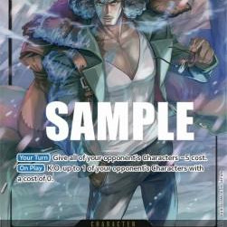 Kuzan (OP02-121) (V.2) (Paramount War) [EN/NM]