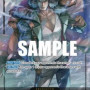 Kuzan (OP02-121) (V.2) (Paramount War) [EN/NM]