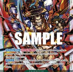 Kouzuki Oden (OP02-030) (V.1) (Paramount War) [EN/NM]