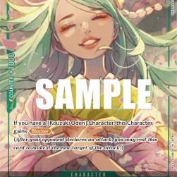 Kouzuki Toki (OP02-031) (V.2) (Paramount War) [EN/NM]