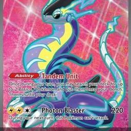 Miraidon ex (Scarlet & Violet SVI-227) [DE/NM]