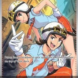 Team Star Grunt (Scarlet & Violet SVI-242) [DE/NM]
