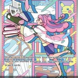 Mimi (Scarlet & Violet SVI-251) [EN/NM]