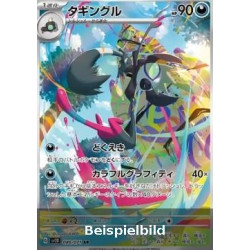 Grafaiai (Clay Burst sv2D-080) [JP/NM]