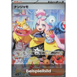 Iono (Clay Burst sv2D-096) [JP/NM]