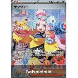 Iono (Clay Burst sv2D-096) [JP/NM]