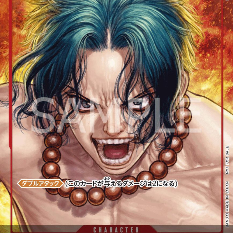 Portgas.D.Ace (P-028) (V.2) (Promos (Japanese)) [JP/NM]
