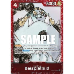 Jinbe (OP01-014) (Premium Bandai Products) [EN/NM]