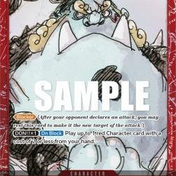 Jinbe (OP01-014) (Premium Bandai Products) [EN/NM]