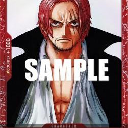 Shanks (P-016) (Premium Bandai Products) [EN/NM]
