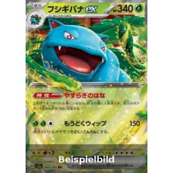 Venusaur ex (Pokémon Card 151 sv2a-003) [JP/NM]