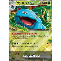 Venusaur ex (Pokémon Card 151 sv2a-003) [JP/NM]