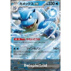 Blastoise ex (Pokémon Card 151 sv2a-009) [JP/NM]