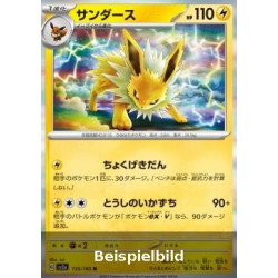 Jolteon (Pokémon Card 151 sv2a-135) [JP/NM]