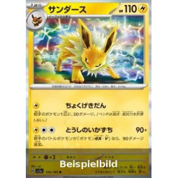 Jolteon (Pokémon Card 151 sv2a-135) [JP/NM]