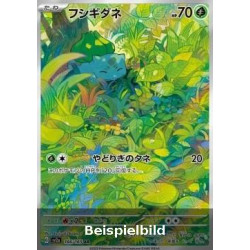 Bulbasaur (Pokémon Card 151 sv2a-166) [KR/NM]