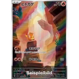 Glumanda (Pokémon Card 151 sv2a-168) [JP/NM]