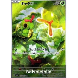 Caterpie (Pokémon Card 151 sv2a-172) [JP/NM]