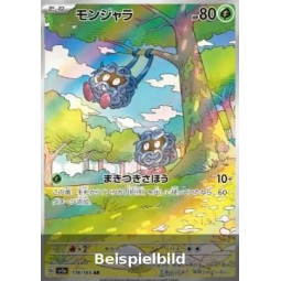 Tangela (Pokémon Card 151 sv2a-178) [JP/NM]