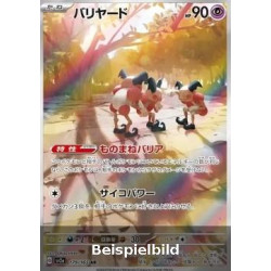 Mr. Mime (Pokémon Card 151 sv2a-179) [JP/NM]