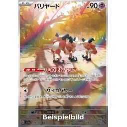 Mr. Mime (Pokémon Card 151 sv2a-179) [JP/NM]