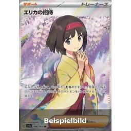 Erika's Invitation (Pokémon Card 151 sv2a-196) [JP/NM]