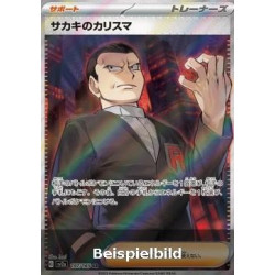 Giovanni's Charisma (Pokémon Card 151 sv2a-197) [JP/NM]