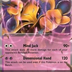 Alakazam ex (SV Black Star Promos SVP-050) [DE/NM]
