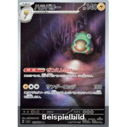 Bellibolt (Ruler of the Black Flame sv3-112) [JP/NM]