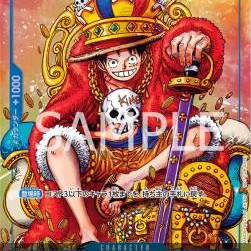 Monkey.D.Luffy (P-043) (Promos (Japanese)) [JP/NM]