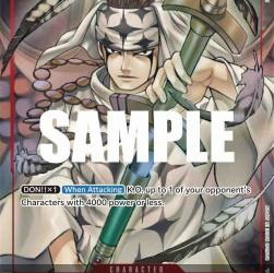 Pell (OP04-013) (V.2) (Kingdoms of Intrigue) [EN/NM]