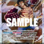 Monkey.D.Luffy (OP04-090) (V.1) (Kingdoms of Intrigue) [EN/NM]