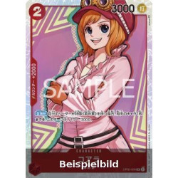 Koala (OP05-006) (V.1) (Awakening of the New Era (Non-English) OP05-JP-006) [JP/NM]