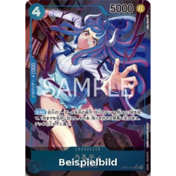 Ulti (OP05-043) (V.2) (Awakening of the New Era (Non-English)) [JP/NM]