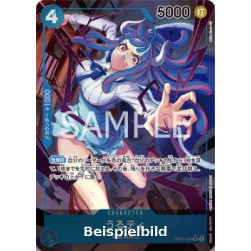 Ulti (OP05-043) (V.2) (Awakening of the New Era (Non-English)) [JP/NM]