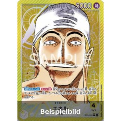 Enel (OP05-098) (V.2) (Awakening of the New Era (Non-English)) [JP/NM]