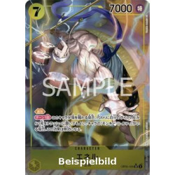 Enel (OP05-100) (V.2) (Awakening of the New Era (Non-English)) [JP/NM]