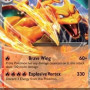 Charizard ex (151 MEW-006) [DE/NM]