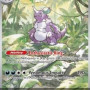 Nidoking (151 MEW-174) [DE/NM]