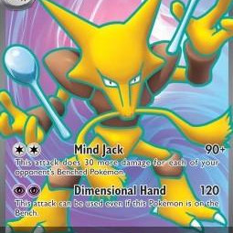 Alakazam ex (151 MEW-188) [DE/NM]