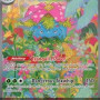 Bisaflor ex (151 MEW-198) [DE/NM]