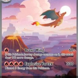 Glurak ex (151 MEW-199) [DE/NM]