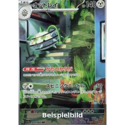 Ferrothorn (Raging Surf sv3a-072) [JP/NM]