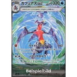 Garchomp ex (Raging Surf sv3a-085) [JP/NM]