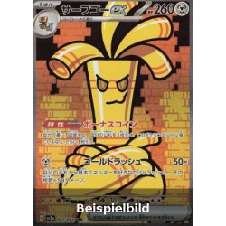Gholdengo ex (Raging Surf sv3a-087) [JP/NM]