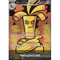 Gholdengo ex (Raging Surf sv3a-087) [JP/NM]