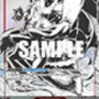 Jinbe (ST01-005) (V.1) (Unnumbered Promos) [EN/NM]