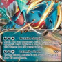 Roaring Moon ex (Paradox Rift PAR-124) [DE/NM]