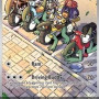 Cyclizar (Paradox Rift PAR-215) [DE/NM]